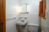 103 West High St - Photo 21