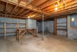 103 West High St - Photo 29
