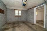 103 West High St - Photo 30