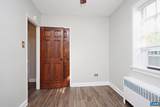 32 University Cir - Photo 11