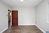 32 University Cir - Photo 8