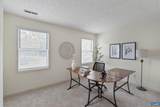 100 Brandywine Ct - Photo 11