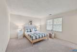 100 Brandywine Ct - Photo 15