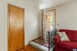 1325 Main St - Photo 16