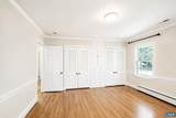 1626 Brandywine Dr - Photo 9