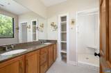 211 Cream St - Photo 11