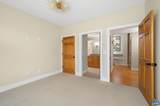 211 Cream St - Photo 14
