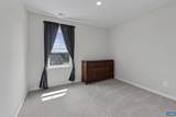 180 Windsor Dr - Photo 36