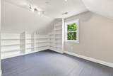 908 Main St - Photo 17