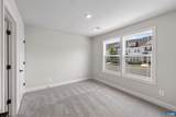 788 Park Ridge Dr - Photo 10