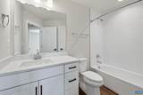 788 Park Ridge Dr - Photo 33