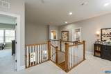 929 Park Ridge Dr - Photo 39