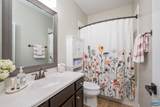 929 Park Ridge Dr - Photo 46