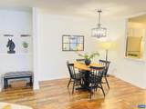 840 Runnel Ct - Photo 4