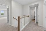 4074B Perseus Ln - Photo 15