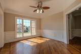 299 Windsor Dr - Photo 20