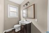 1625 Maiden Ln - Photo 18