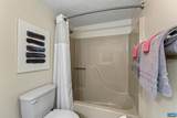 2072 Stone Ridge Condos - Photo 20