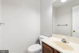 11503 Enchanted Woods Way - Photo 20