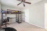 11503 Enchanted Woods Way - Photo 24