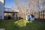 11503 Enchanted Woods Way - Photo 42