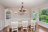 178 Zeus Mill Ln - Photo 17