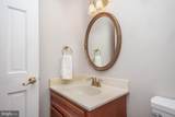 178 Zeus Mill Ln - Photo 22