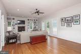 178 Zeus Mill Ln - Photo 24