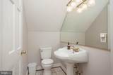 178 Zeus Mill Ln - Photo 29