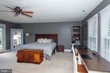 178 Zeus Mill Ln - Photo 37
