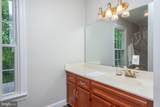 178 Zeus Mill Ln - Photo 51