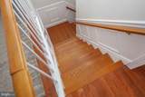 178 Zeus Mill Ln - Photo 53