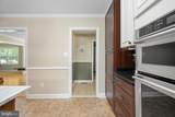 10229 Mill Pond Rd - Photo 17