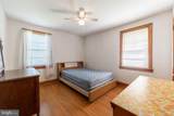 262 Newton St - Photo 20