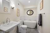 7076 Bellevue Farm Rd - Photo 72