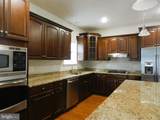 5822 Mills Manor Ct - Photo 12