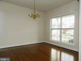 5822 Mills Manor Ct - Photo 14
