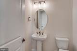 2916 White Tail Drive - Photo 5