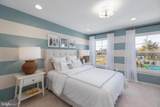 10621 Afton Grove Ct - Photo 2