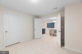 10621 Afton Grove Ct - Photo 44