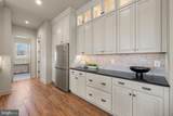 7039 Silk - Photo 27