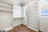 7039 Silk - Photo 54