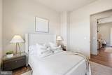 7039 Silk - Photo 57