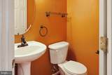 607 Woodruff Ln - Photo 18