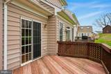 607 Woodruff Ln - Photo 47