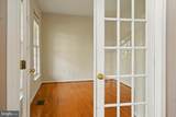 607 Woodruff Ln - Photo 6