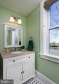 4048 Rectortown Rd - Photo 17