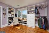 4048 Rectortown Rd - Photo 20