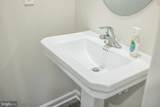 226 Baker Dr - Photo 20