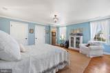 10157 John S Mosby Hwy - Photo 69